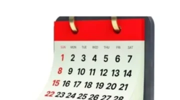 أمشير أبو الزعابيب.. موعد بداية الشهر السادس في السنة القبطية لعام 2026